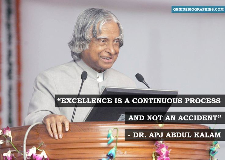 TrendMantra article112_4 10 Inspirational Quotes by India's Missile Man 
