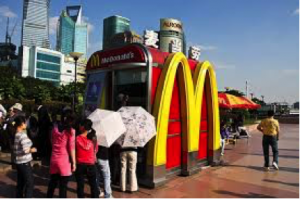 TrendMantra article127_7-300x199 Fun Facts About McDonald’s 