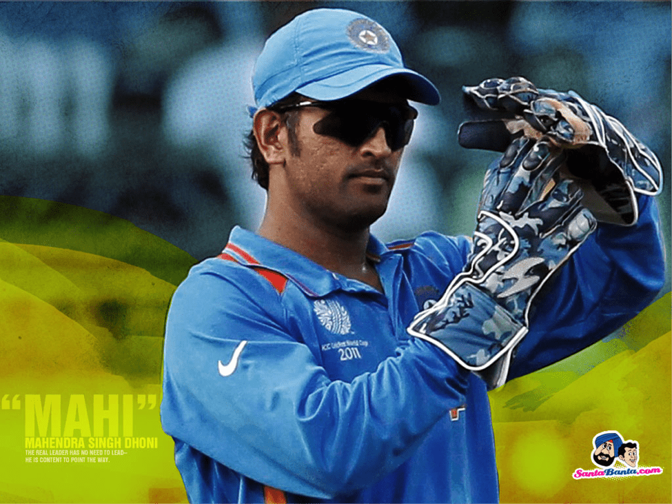 TrendMantra article225_6 MS Dhoni: Timeless Greatness Lest We Forget 