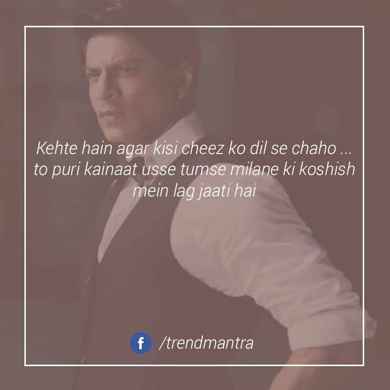 TrendMantra article282_1 17 Memorable Shahrukh Khan Dialogues From His Most Loved Movies 