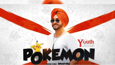 TrendMantra article_378_2-388x220 Height Of Pokemon Go Fever: ‘Balle Balle Pokemon-Go’ A Punjabi Song On Pokemon Go 