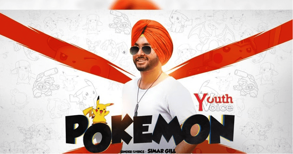 TrendMantra article_378_2 Height Of Pokemon Go Fever: ‘Balle Balle Pokemon-Go’ A Punjabi Song On Pokemon Go 