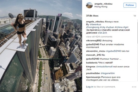 TrendMantra article_399_2 Rooftopping ‘Selfie’: Scary And Brilliant! Do You Have It In You? 