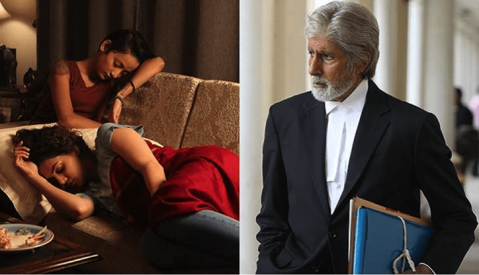 TrendMantra article_415_3 Movie Review: Pink Starring Amitabh Bachchan 