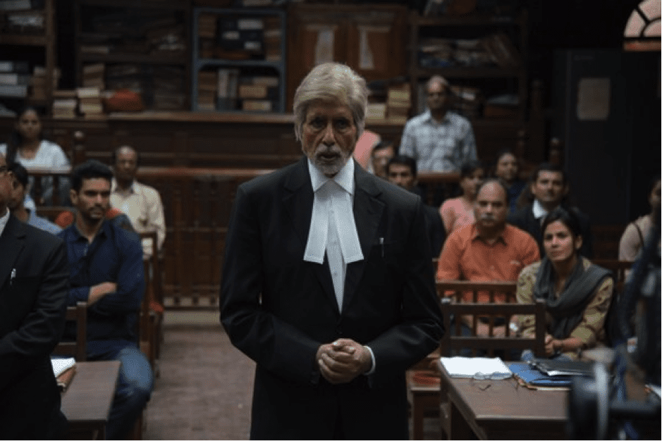 TrendMantra article_415_8 Movie Review: Pink Starring Amitabh Bachchan 