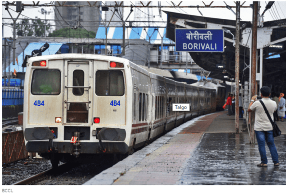 TrendMantra article_429_1 Spotlight: A Train Faster Than Rajdhani Express 
