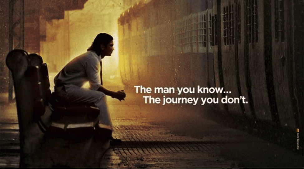 TrendMantra article_439_2 MS Dhoni The Untold Story Movie Review: Should You Watch Or Skip? 