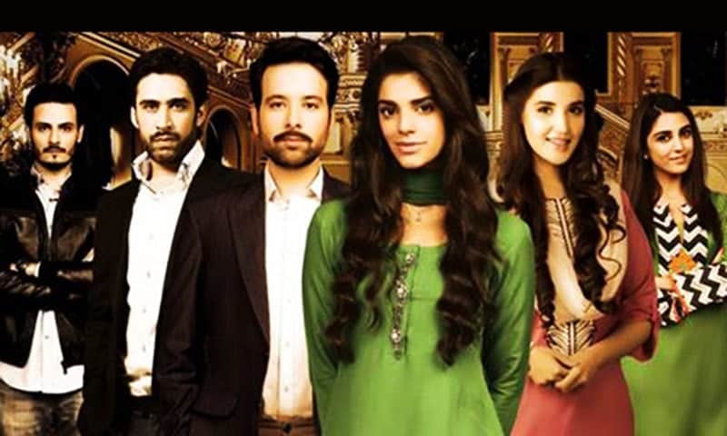 TrendMantra 5509245bd0166 Watch These Pakistani Dramas If You Are Bored Of Normal TV & OTT 
