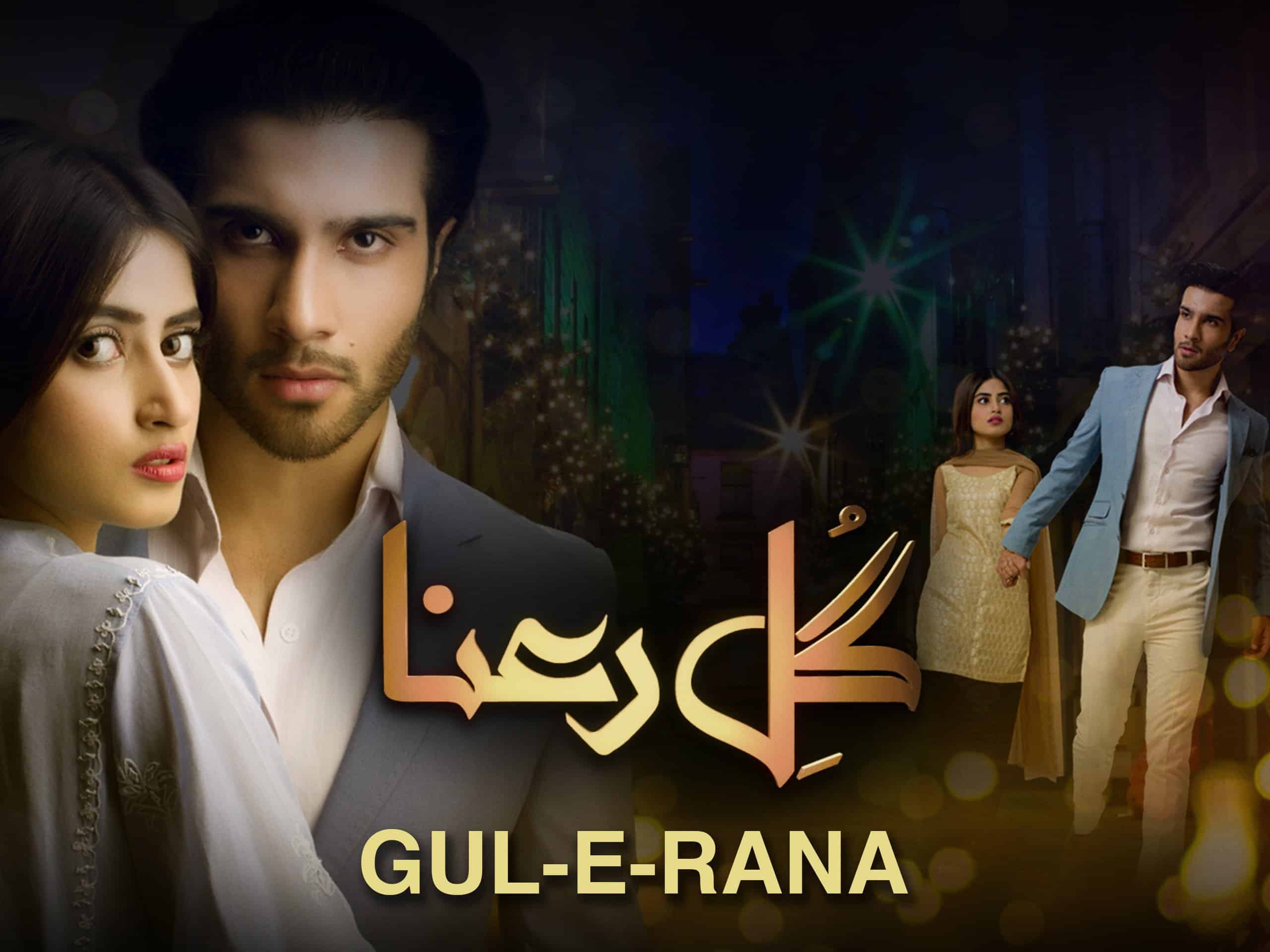 TrendMantra 911qPQHAI2L._RI_ Watch These Pakistani Dramas If You Are Bored Of Normal TV & OTT 
