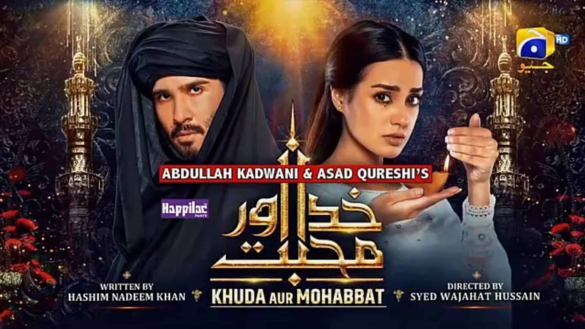 TrendMantra x1080 Watch These Pakistani Dramas If You Are Bored Of Normal TV & OTT 